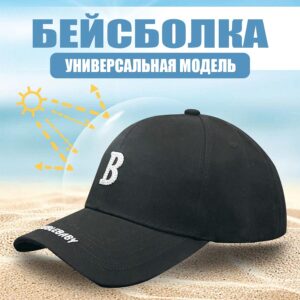 Бейсболка AUBSS, Унисекс