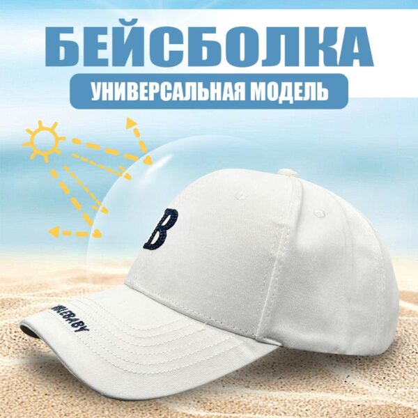 Бейсболка AUBSS, Унисекс