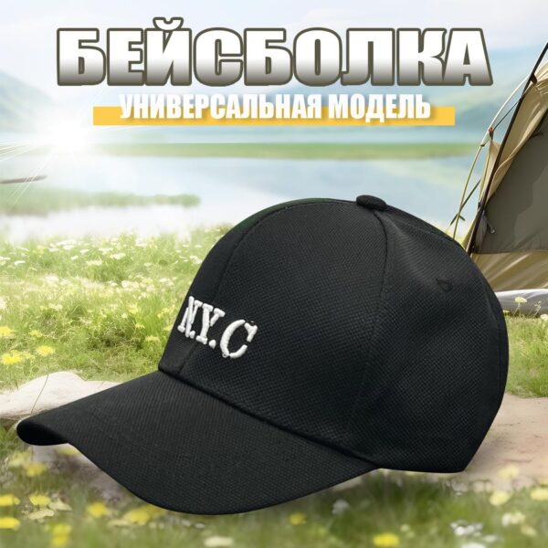 Бейсболка AUBSS, Унисекс
