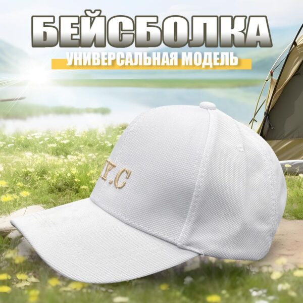 Бейсболка AUBSS, Унисекс