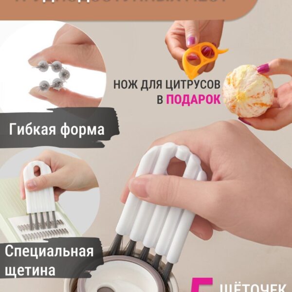 TENZA HOME Щетка ручная, 1 шт