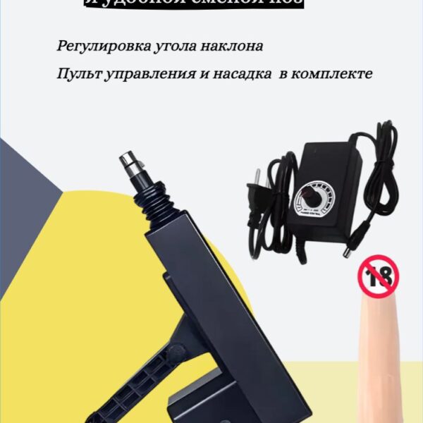 Секс-машина с фаллоимитатором автоматическая с присоской для мастурбации 18 , Товары для взрослых пар телескопическая реалистичная секс игрушка для интимных игр мужчин и женщин