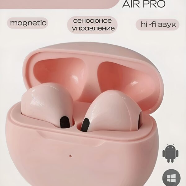 AirPro Наушники беспроводные с микрофоном, Bluetooth, USB, microUSB, розовый