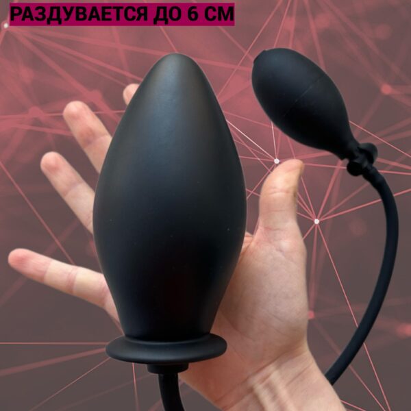 ТНЕМЯУ Анальная пробка, черный матовый, черный, 80  мм